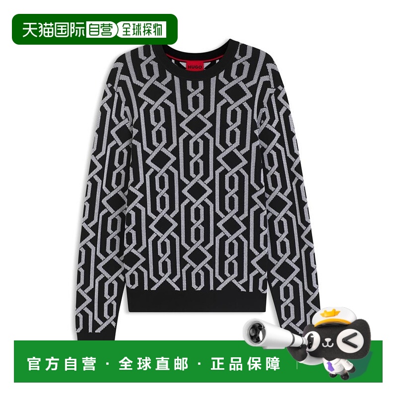 自营hugo bossJacquard-pattern sweater in a regular fit - bla