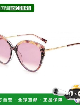 自营Missoni Plastic Women's Sunglasses - gold 美国奥莱直发