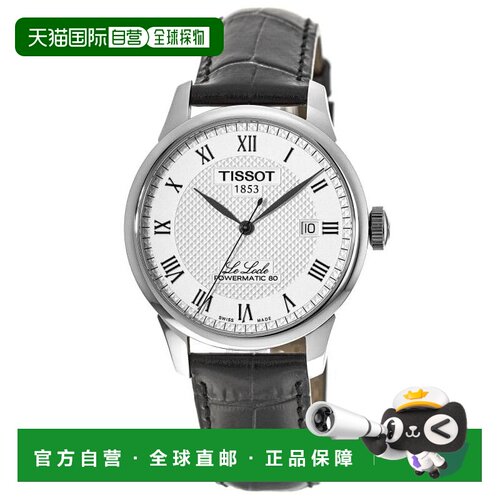 【美国直邮】tissot  休闲手表天梭