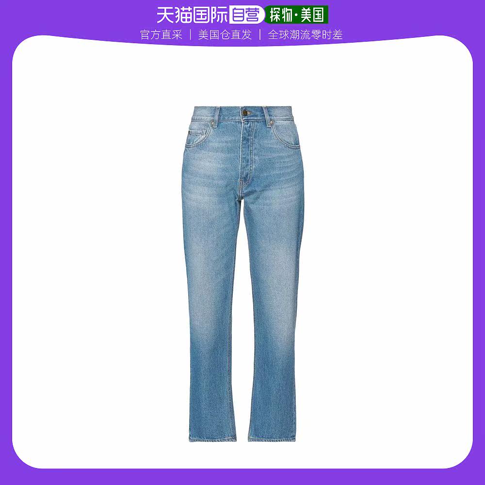 【美国直邮】ba&sh 女士 牛仔裤