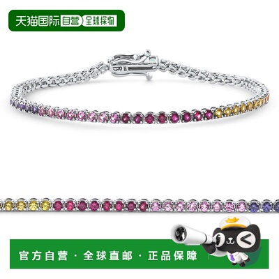 自营pompeii314k White Gold Ombre Round Cut Rainbow Women's T