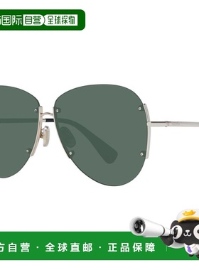自营Max Mara Metal Women's Sunglasses - silver 美国奥莱直发