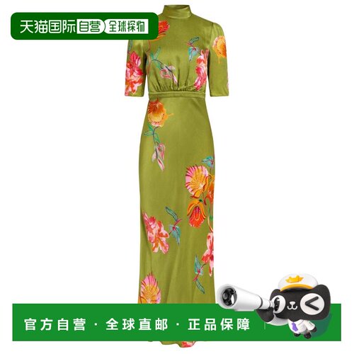 自营saloniLilia Garden adele-b高领双弓粘胶连衣裙-金色 美国奥