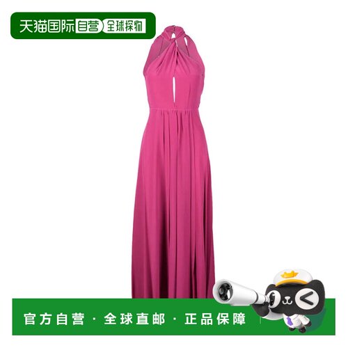自营patrizia pepeLong Silk Dress - Fuchsia - pink 美国奥莱直