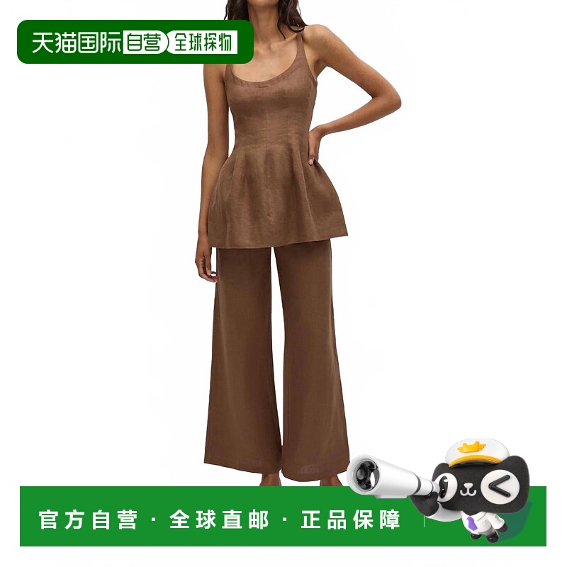 自营faithfull the brandSyna High-Rise Pant In Clay - clay 美