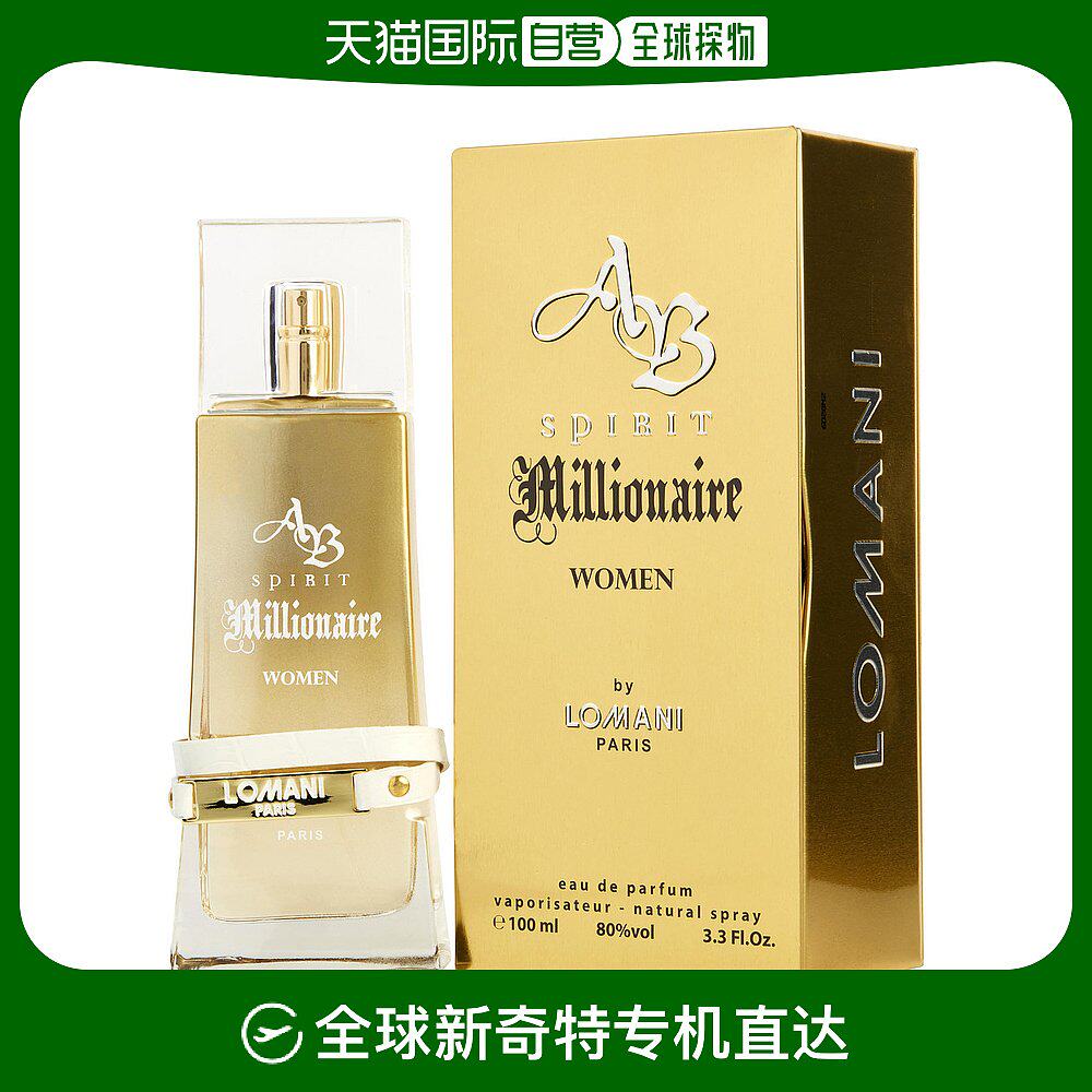 自营|lomani lomani 罗曼尼 百万富翁女士香水 edp 100ml