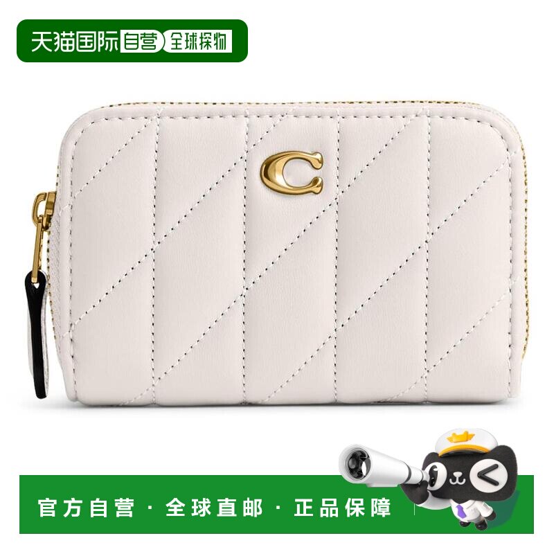 1h可退 【美国直邮】COACH带枕形绗缝的小型拉链卡片夹蔻驰卡包真