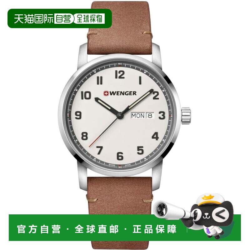 自营WENGER 瑞士军表男式 01.1541.117 Attitude 米白色表盘手表