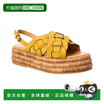 自营tod'sTOD’s Suede Platform Sandal - yellow 美国奥莱直发