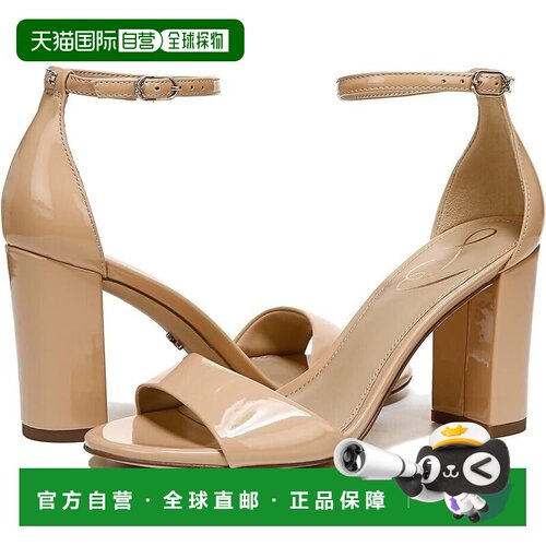 自营Sam Edelman Robyn女式凉鞋9米皮革脚踝带块高跟鞋KHD549-米