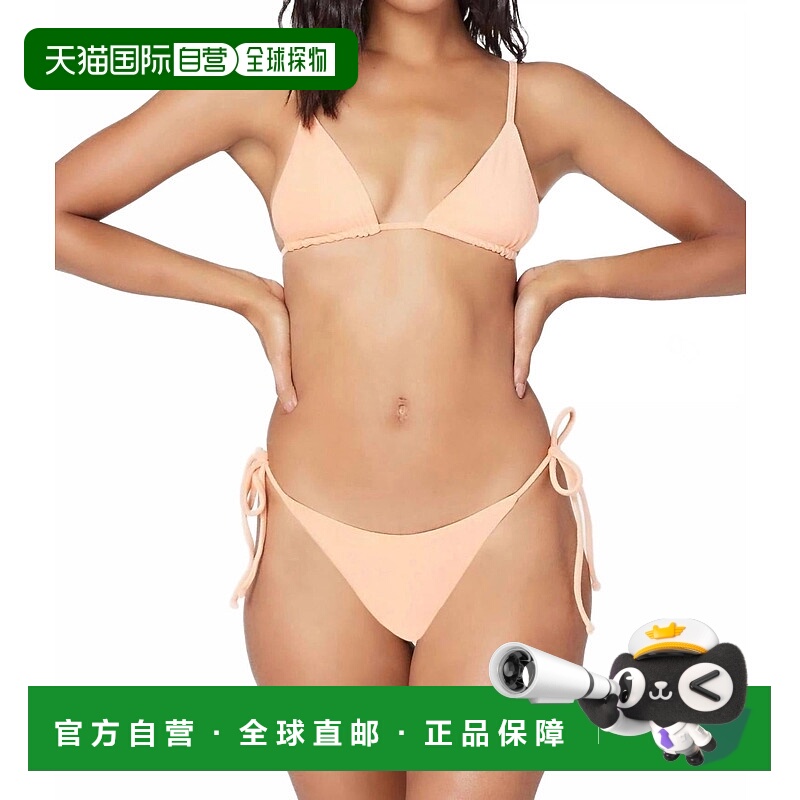 自营l spaceTerry Dax Bikini Bottom In Orange - orange 美国奥
