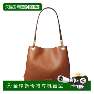 女士 1h可退 kors 美国直邮 单肩包托特包手提包背包 michael
