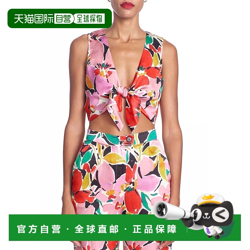 自营corey lynn calterSuki Top In Multi - multi 美国奥莱直发
