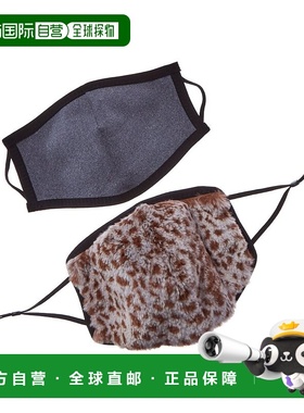 自营Adrienne Landau 2pc Face Warmer & Cloth Face Mask Set -