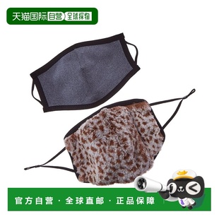 自营Adrienne Landau 2pc Face Warmer & Cloth Face Mask Set -