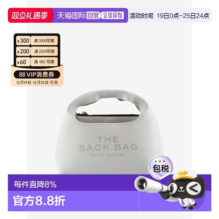 美国直邮MARC JACOBS - Women The Mini Sack Bag新款