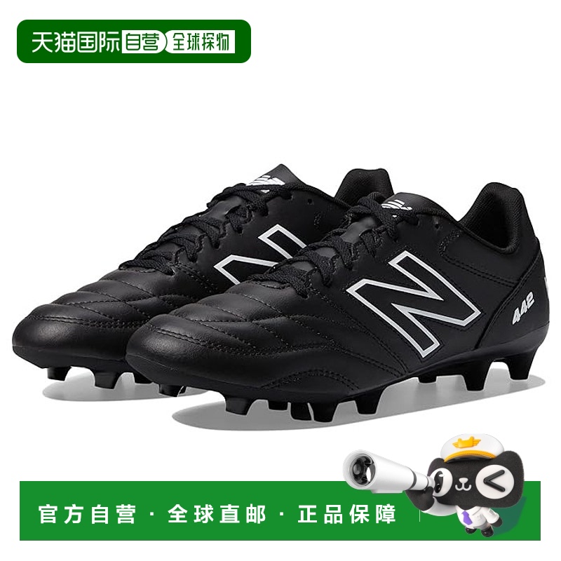 1h可退 香港直邮潮奢 New Balance  男士 442 V2 Academy FG 足球