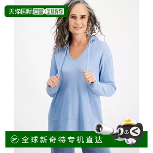 美国直邮 Style 适合Macy 小巧华夫格针织连帽衫 女士卫衣