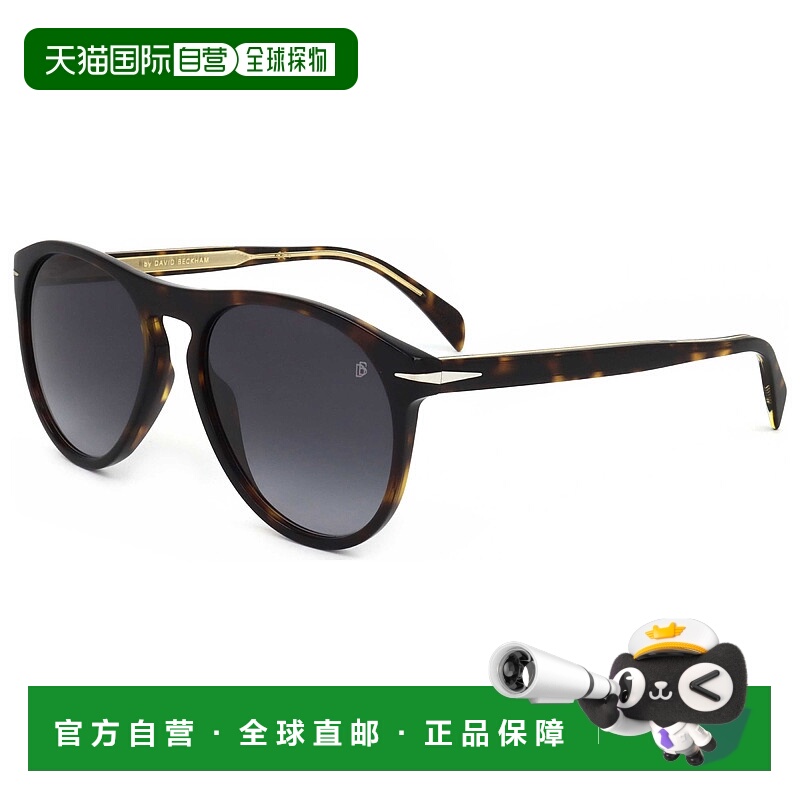 自营david beckham大卫 贝克汉姆男式55毫米灰色太阳镜-哈瓦那 美