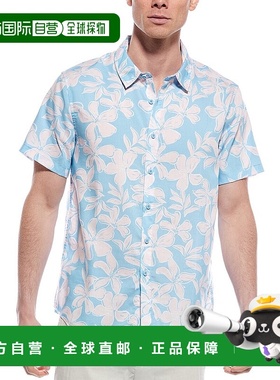 自营 endless summer无尽夏日纹理纽扣衬衫-蓝色 美国奥莱直发