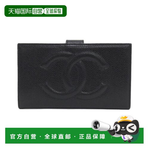自营Chanel Grained Calfskin Long Wallet (Bi-Fold) (Pre-Owned