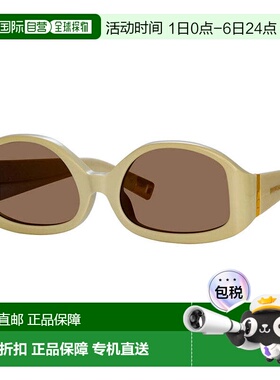 自营Jacquemus Sunglasses Geometric Full Rim, Shiny Black Fra