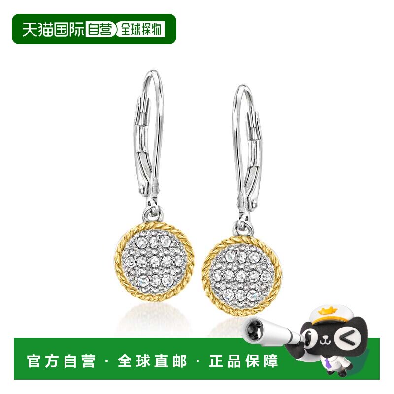 自营Ross-Simons Diamond Roped-Edge Circle Drop Earrings in S