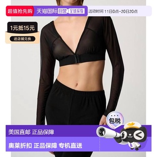 黑色 和背心 美国奥莱直发 ribkoff黑色阴影袖 自营joseph