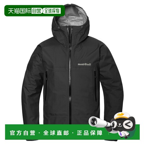 自营 日潮跑腿Montbell蒙贝欧冲锋衣男女风暴巡洋舰GTX防风防水夹