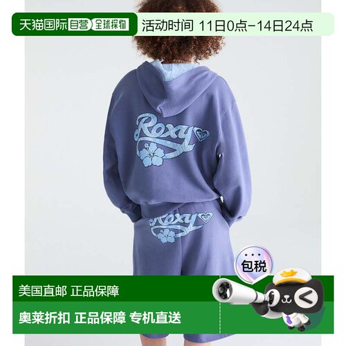 自营Aeropostale Roxy Script Logo Full-Zip Hoodie - blue purp