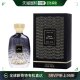 美国直邮Atelier Des Ors中性浓香水EDP雪松木质香醇厚100ml