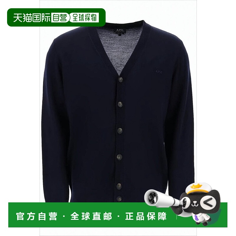 自营a.p.c.Minimalist V-Neck Cardigan With Button-Down Front
