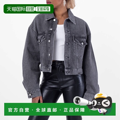 自营Agolde Palmer Cropped Denim Jacket - spirit (lt washed b