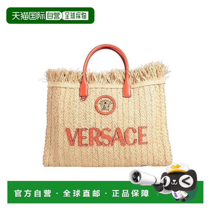 1h可退 【美国直邮】versace/范思哲 女士 托特包