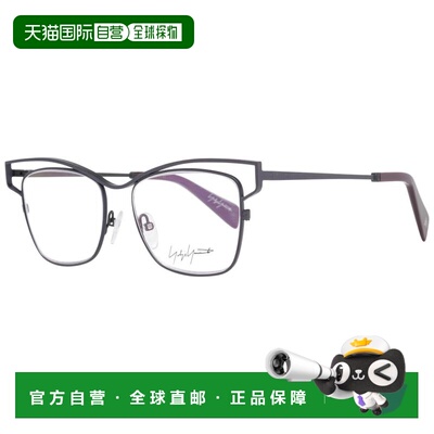 自营Yohji Yamamoto Titanium Glasses Women's (Frames) - gray