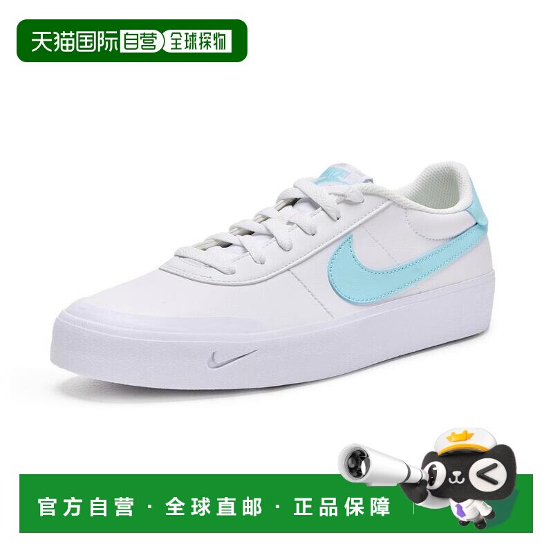 1h可退 【美国直邮】nike 男士 休闲鞋耐克皮鞋