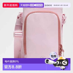 1h可退 加拿大直邮始祖鸟Water Bottle Crossbody瑜伽纯色休闲包