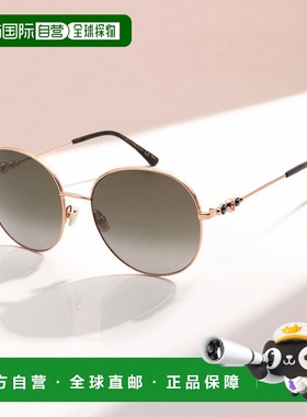 自营Jimmy Choo BIRDIE/S 006J 圆形太阳镜 60 毫米 - 多色 美国