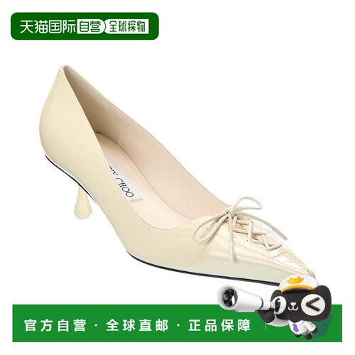 【美国直邮】jimmy choo 女士 时尚休闲鞋 【付后1h可退】