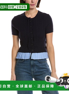 自营Avantlook Cable Knit Top - blue 美国奥莱直发开衫