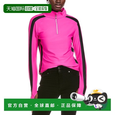 自营SKEA Candy Pullover - pink 美国奥莱直发