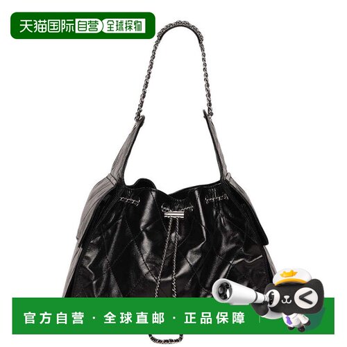 自营Walter Baker Valeria Quilted Leather Bucket Bag - black