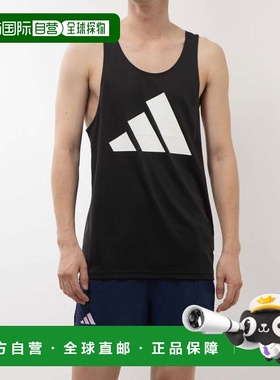 自营  North Face RUN IT TANK男士无袖运动上衣 IL7233