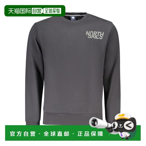 自营North Sails Cotton Men's Men's Sweatshirt - black 美国奥