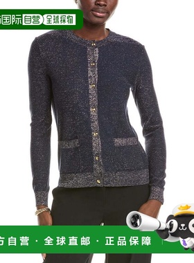 自营st. john圣约翰轻量Lurex针织开衫-蓝色 美国奥莱直发