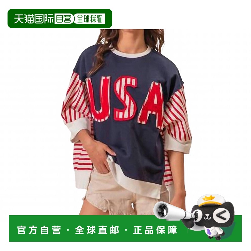 自营bibiFirecracker Fun Pullover Top In Navy - navy 美国奥莱