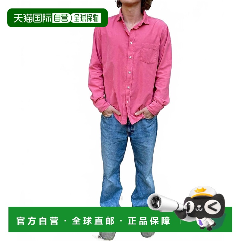 自营hartfordPaul Thin Corduroy Shirt In Winter Blush - winte