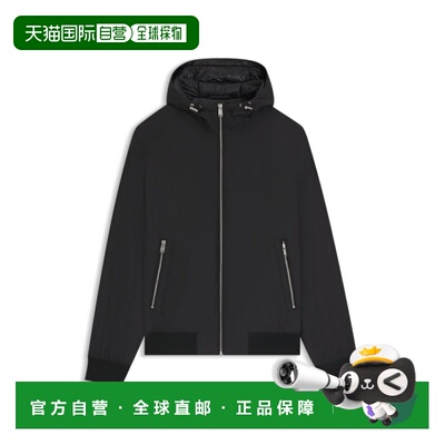 自营bossDown-filled jacket with water-repellent finish - bla