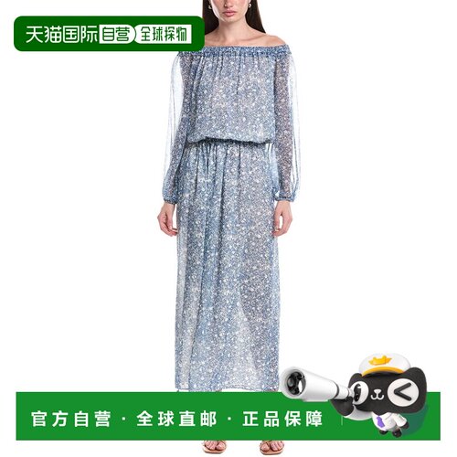自营Max Mara Enza真丝长裙-蓝色连衣裙 美国奥莱直发