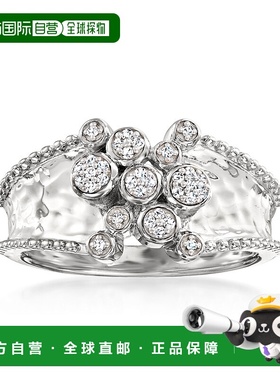 自营 925 纯银 Ross-Simons 钻石泡泡带 - 白色 美国奥莱直发手链